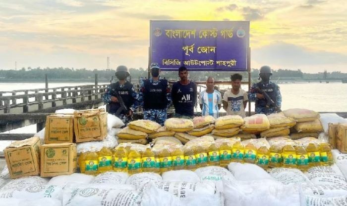 কোস্টগার্ডের অভিযানে মিয়ানমারগামী পণ্যসহ আটক ৩ পাচারকারী