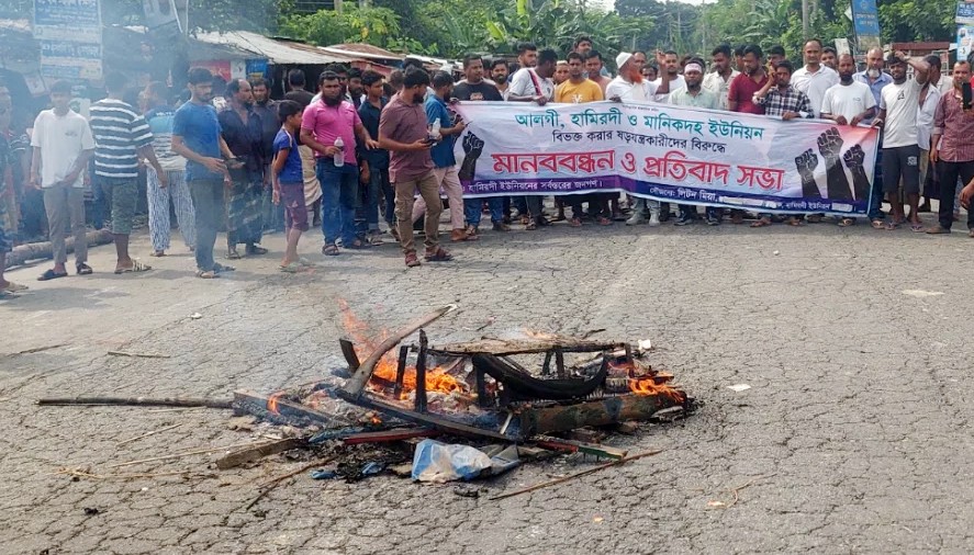 সীমানা পুনর্বিন্যাসে ভাঙ্গায় সহিংসতা: থানাঘেরাও, গাড়ি ভাঙচুর