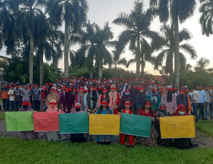 বাকৃবি অনির্দিষ্টকালের জন্য বন্ধ ঘোষণা, সোমবার সকাল ৯ টার মধ্যে ছাড়তে হবে হল