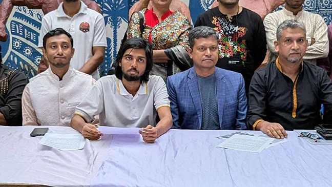 পহেলা অগ্রহায়ণ নববর্ষ পালনের ঘোষণা ডাকসুর