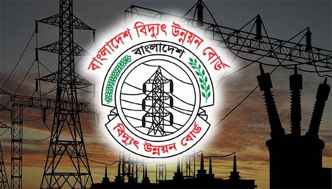 ভূমিকম্পে ঘোড়াশালের সাবস্টেশনসহ ৭ বিদ্যুৎকেন্দ্র বন্ধ