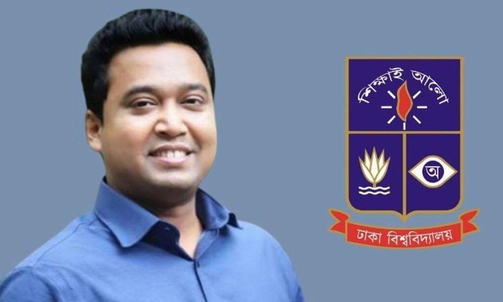 গোলাম রাব্বানীর ছাত্রত্ব বাতিল করল ঢাবি