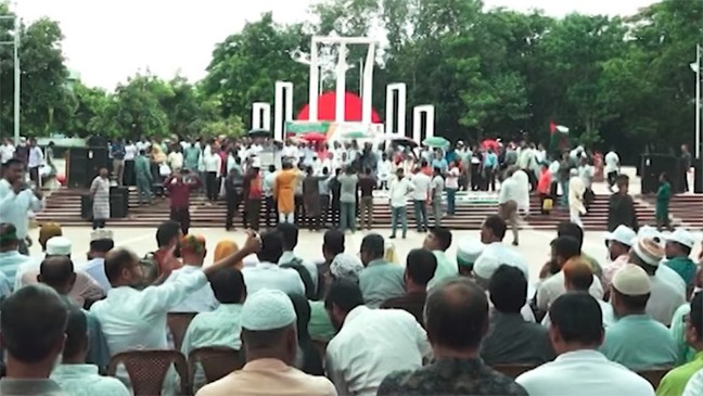 প্রাথমিক শিক্ষকদের অনির্দিষ্টকালের জন্য কর্মবিরতি ঘোষণা