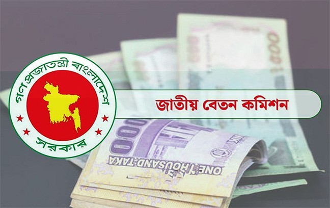 পে স্কেল বাস্তবায়নে সরকারি চাকরিজীবীরা ‘জোটবদ্ধ’, আসতে পারে কর্মসূচি