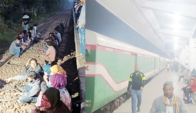 ফের রাজশাহীতে রেলপথ অবরোধ, ৬ ট্রেনের সিডিউল বিপর্যয়