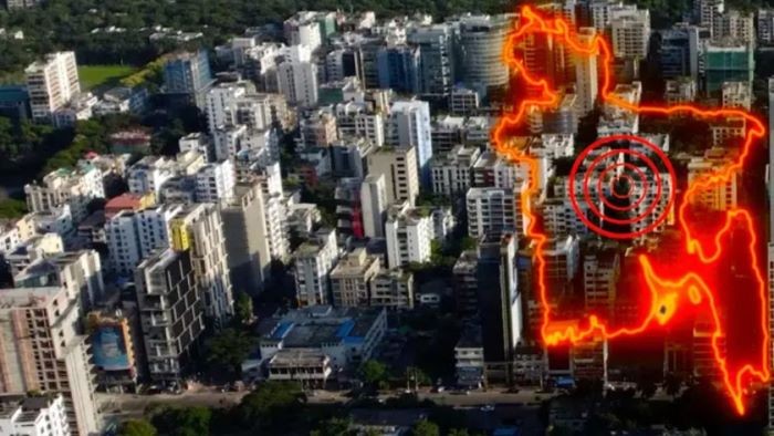 পুরোনো ভবনকে ভূমিকম্প সহনীয় করার কার্যকর উপায়