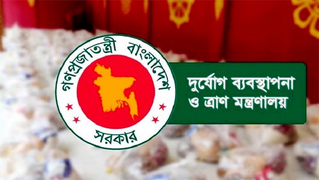 দীর্ঘদিন পুরুষ শিক্ষার্থীদের যৌ/ন হয়রানির অভিযোগে ঢাবি শিক্ষক গ্রেপ্তার