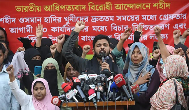 ওসমান হাদির খুনিদের গ্রেপ্তার ও বিচারের দাবিতে ‘শহীদি শপথ’ ইনকিলাব মঞ্চের