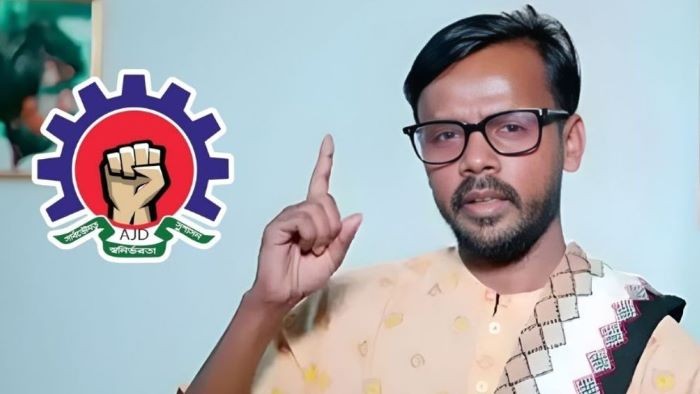 তারেক রহমানের আমজনতার দলে যোগ দিলেন হিরো আলম, লড়বেন সংসদ নির্বাচনে