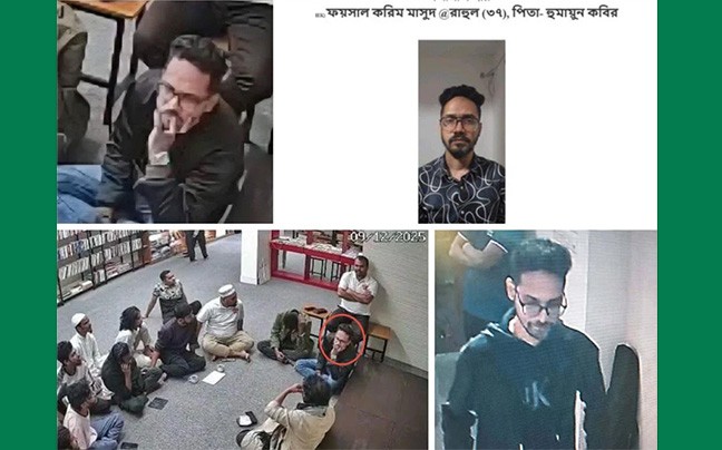 হাদির ওপর গুলির ঘটনায় এক ব্যক্তিকে শনাক্ত করার দাবি