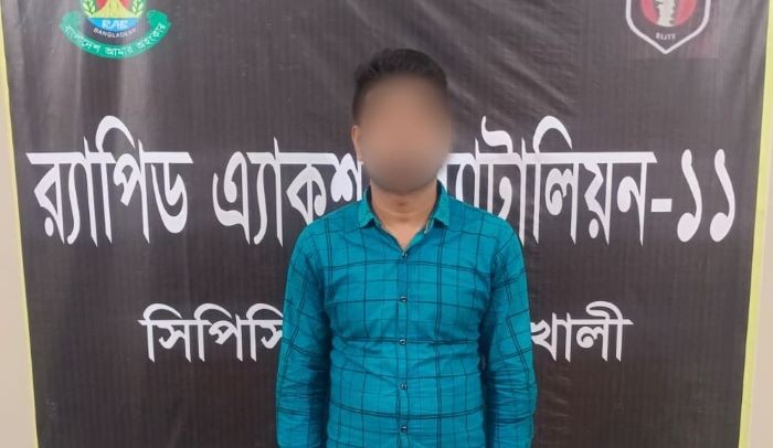 নোয়াখালীতে ডাকাতির সময় গণধর্ষণ, গ্রেপ্তার ১