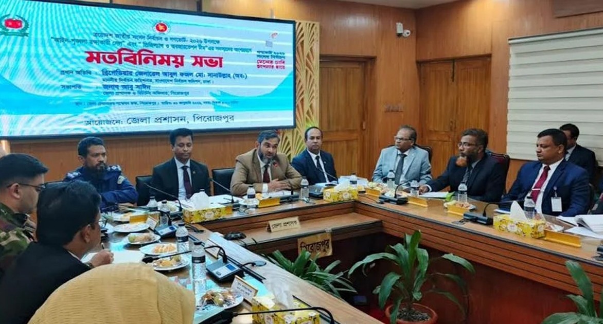 ত্রয়োদশ জাতীয় সংসদ নির্বাচন জাতির জীবনে মাইলফলক: ইসি সানাউল্লাহ