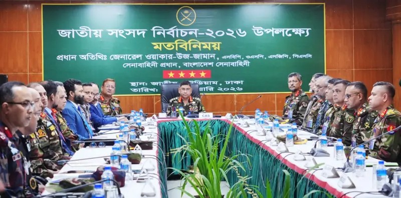 নির্বাচনে নিরপেক্ষ আচরণের নির্দেশ সেনা প্রধানের, মত বিনিময়ে উঠে এসেছে দুটি উদ্দেশ্যের কথা