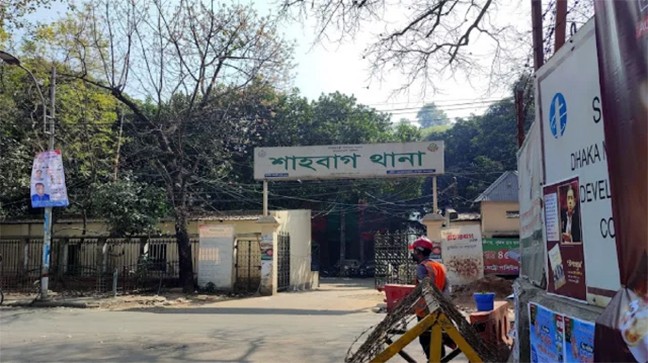 ঢাবি শিক্ষার্থীদের শাহবাগ থানা ঘেরাও