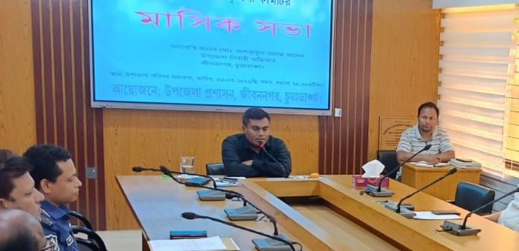 জীবননগরে আইনশৃঙ্খলা সভা: ১ এপ্রিল থেকে তেল নিতে বাধ্যতামূলক ফুয়েল কার্ড