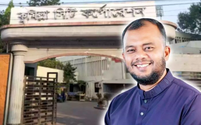 মানবতার ফেরিওয়ালা ইউসুফ মোল্লা টিপু এখন কুমিল্লা সিটির প্রশাসক