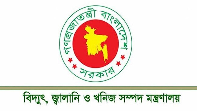 বিদ্যুৎ সাশ্রয়ে ব্যবসা প্রতিষ্ঠানের প্রতি যেসব নির্দেশনা