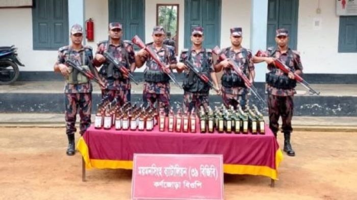 শেরপুর সীমান্তে ১৫৪ বোতল ভারতীয় মদ উদ্ধার