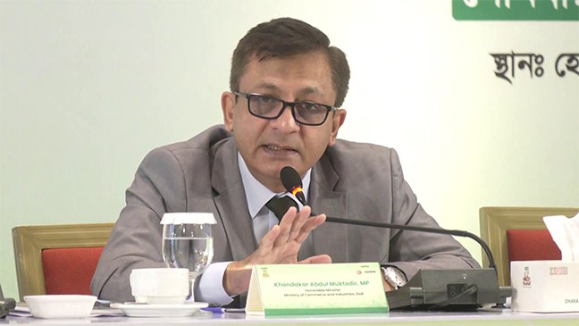 মানুষকে সিন্ডিকেটের হাতে জিম্মি হতে দেবে না সরকার: বাণিজ্যমন্ত্রী