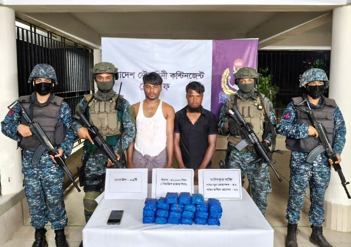 নৌবাহিনীর অভিযানে টেকনাফে ৭২ হাজার পিস ইয়াবা ও দুই মাদককারবারি আটক